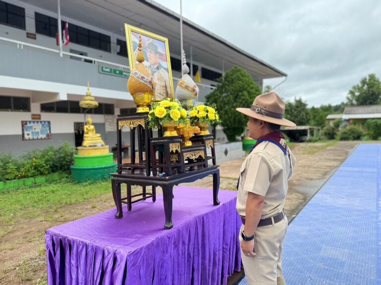 กิจกรรมวันคล้ายวันสถาปนาคณะลูกเสือแห่งชาติ ปีการศึกษา 2567