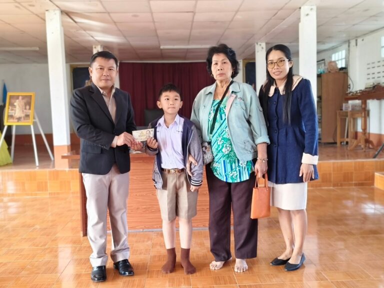 มอบทุน กสศ. ภาคเรียที่ 2 ปีการศึกษา 2567