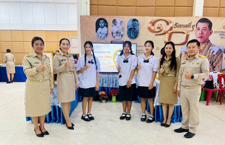 รับการประเมินโรงเรียนคุณธรรม ระดับ 3 ดาว ประจำปี 2568