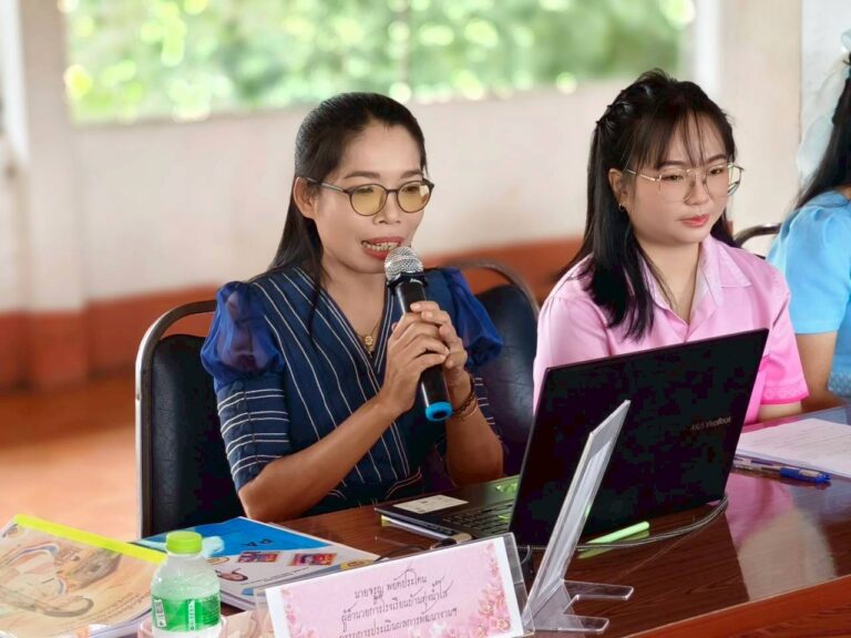 การประเมินผลการพัฒนางานตามข้อตกลง(PA) ของข้าราชการครูและบุคลากรทางการศึกษา สายงานผู้สอน ประจำปีงบประมาณ พ.ศ.2568